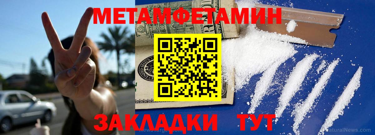АМФ VHQ  Вход с VPN  Избербаш 