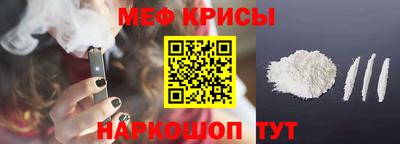 дмт Кунгур