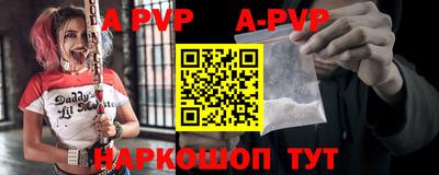 дмт Кунгур