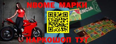 герыч Кулебаки