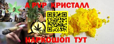 герыч Кулебаки