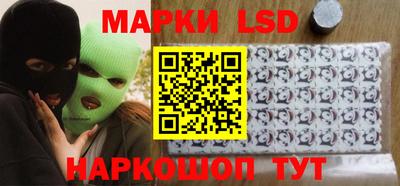 дмт Кунгур