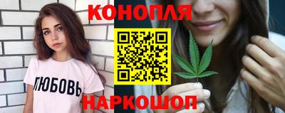 мескалин Кумертау
