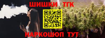 герыч Кулебаки