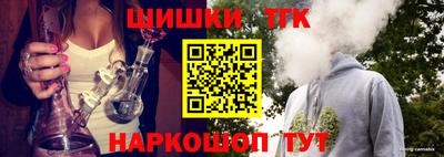 мескалин Кумертау
