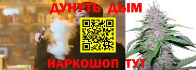 дмт Кунгур