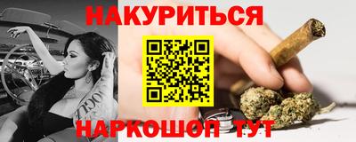 дмт Кунгур