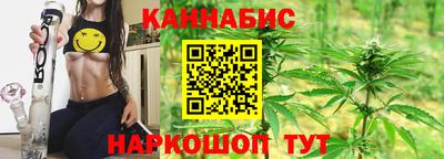 мескалин Кумертау