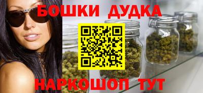 дмт Кунгур