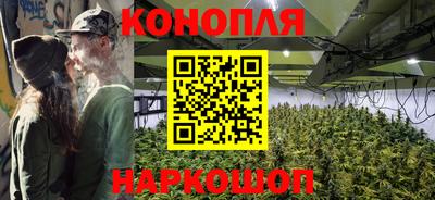 дмт Кунгур