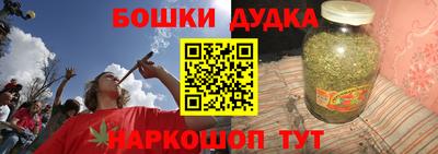 дмт Кунгур