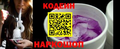 герыч Кулебаки