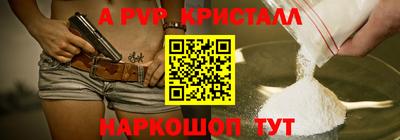 герыч Кулебаки