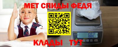 герыч Кулебаки
