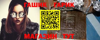 дмт Кунгур