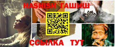 дмт Кунгур