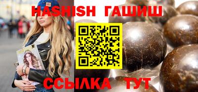 дмт Кунгур