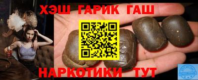 герыч Кулебаки