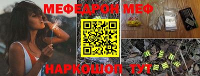 герыч Кулебаки