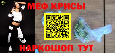 дмт Кунгур