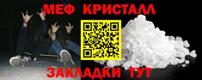 герыч Кулебаки