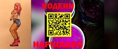 дмт Кунгур